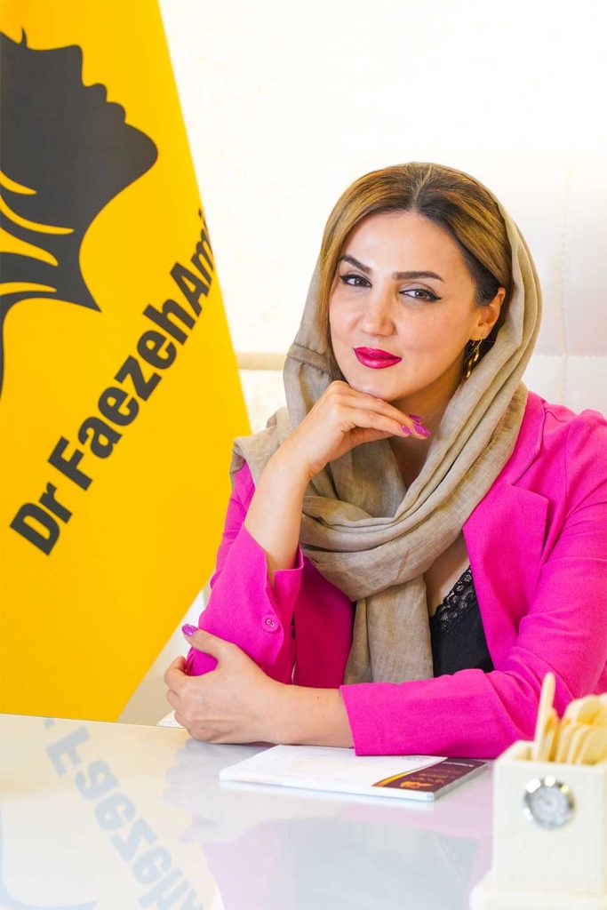 دکتر فائزه امیری - dr-faezehamiri.com